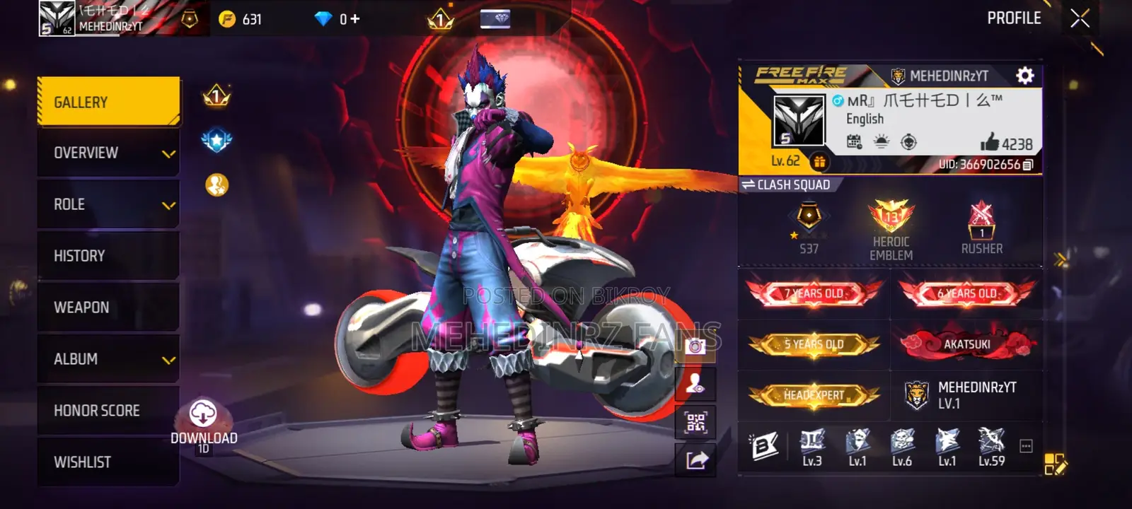 Free Fire Id Sell Dibo Only 2.