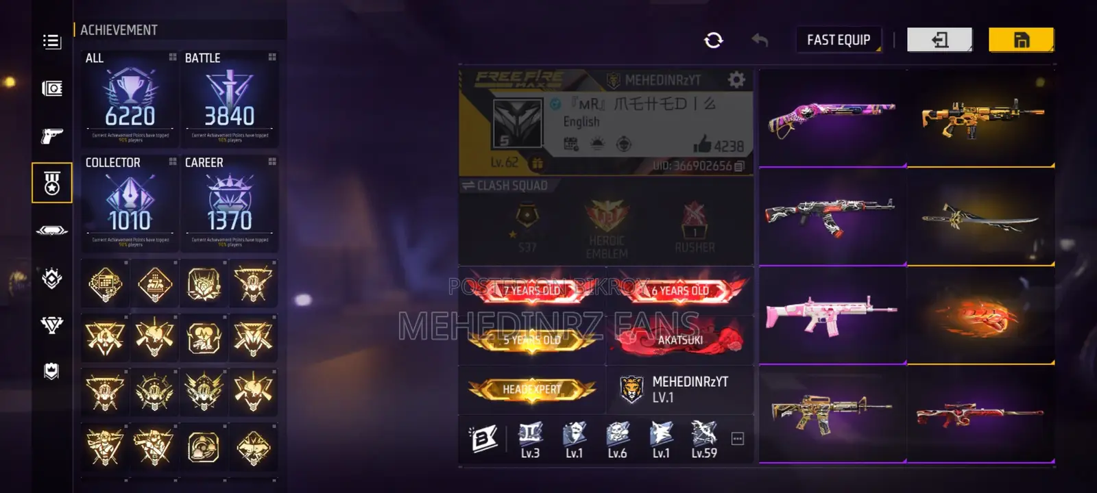Free Fire Id Sell Dibo Only 2.