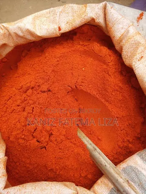 মরিচের গুঁড়া