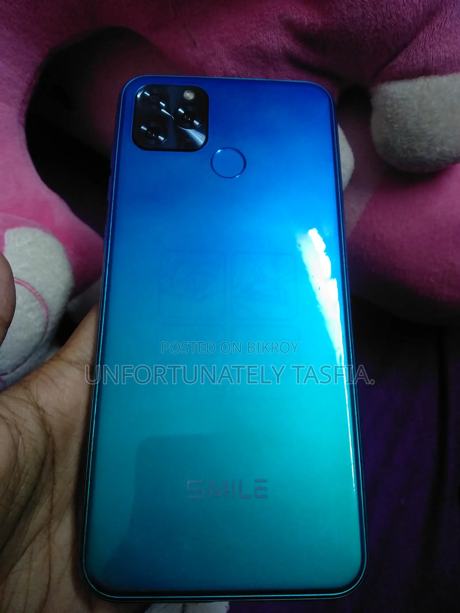মোবাইল ফোন ৩২ জিবি নীল
