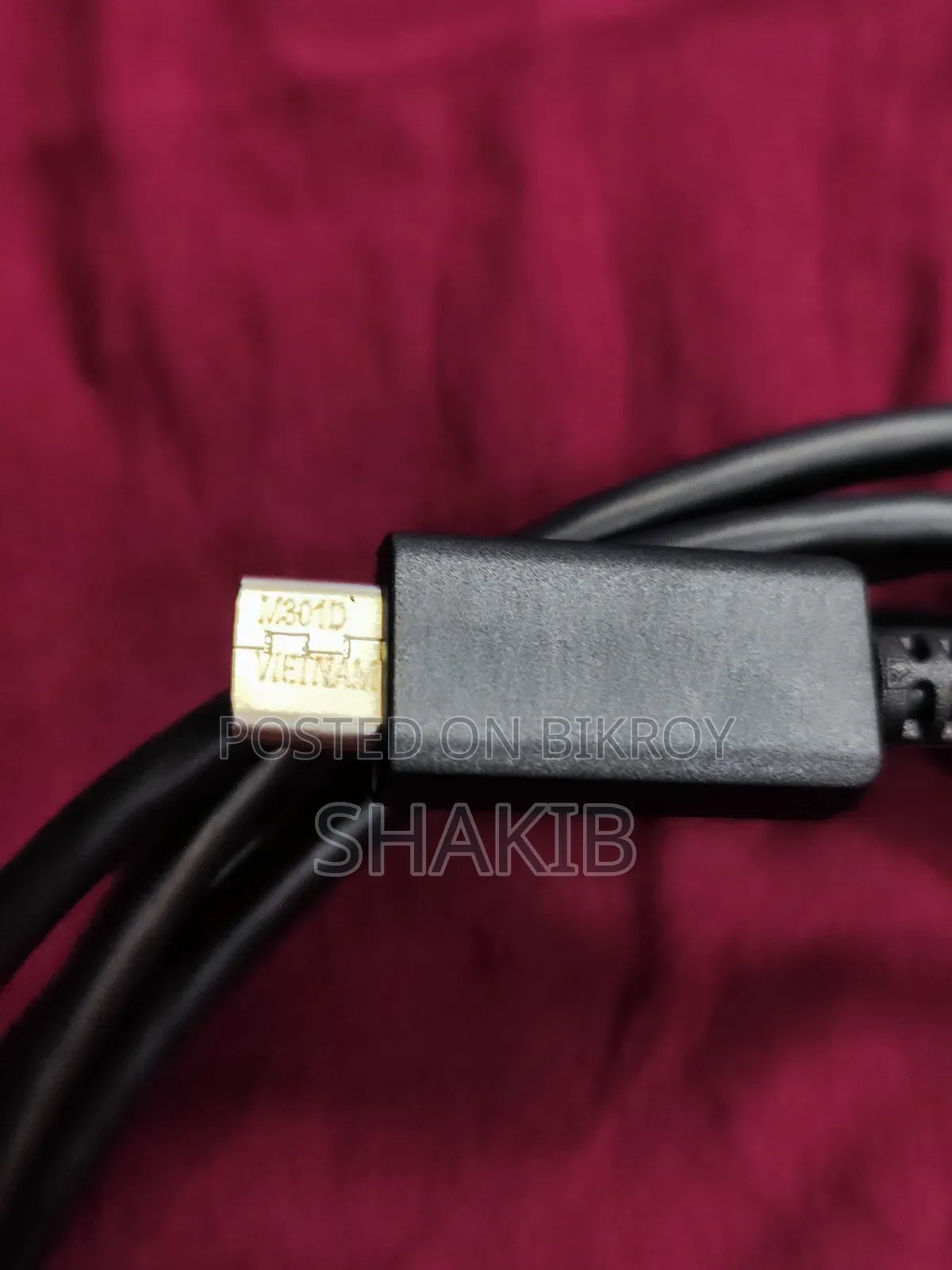 স্যামসাং ৫এ ১.৮ মিটার ভিয়েতনাম ক্যাবল