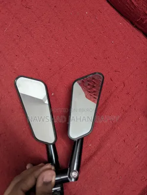 রিজোমা লুকিং গ্লাস