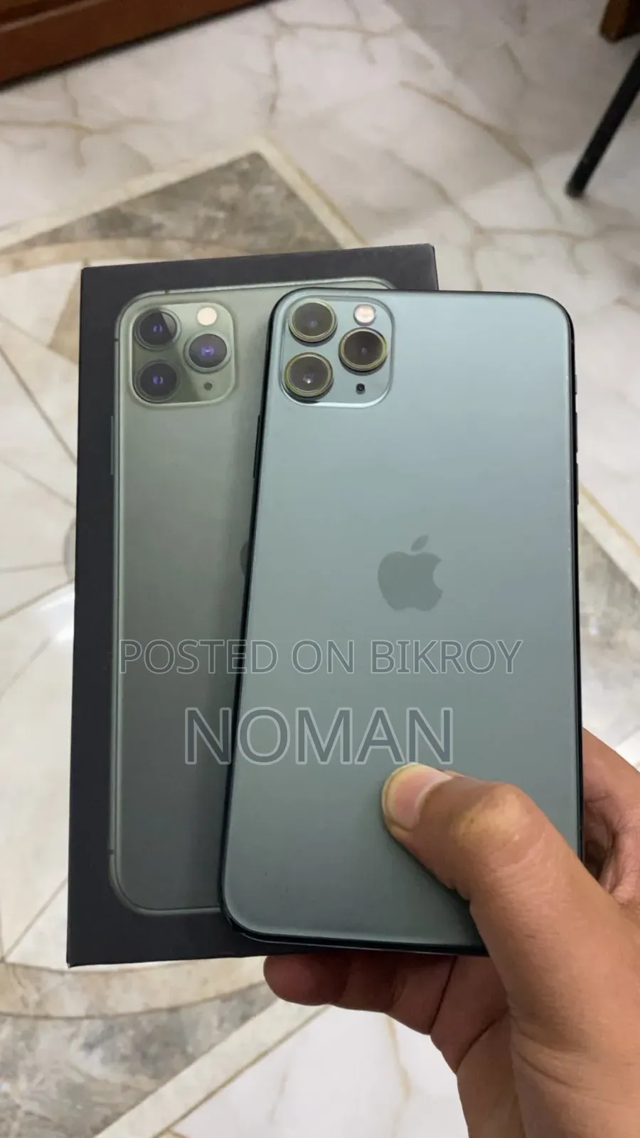 অ্যাপল আইফোন ১১ প্রো ম্যাক্স ৬৪ জিবি গ্রিন