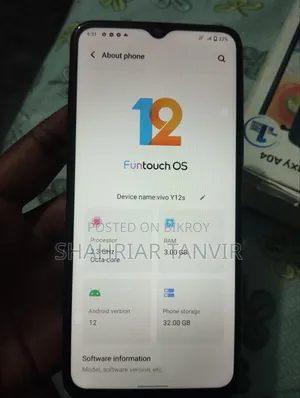 ভিভো ওয়াই১২এস ৩২ জিবি ব্লু