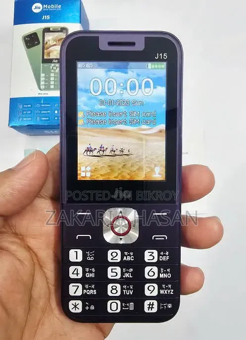 JioBharat J1