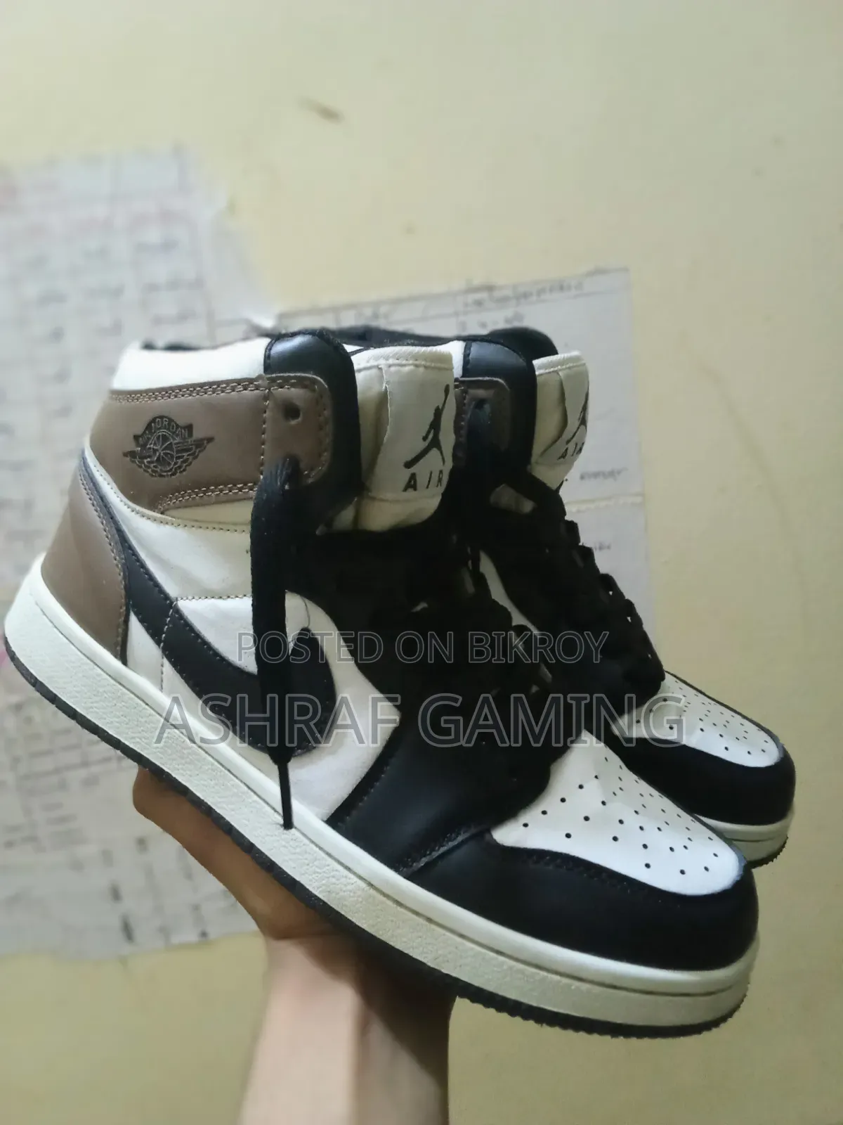 Sell Hbe Jordan