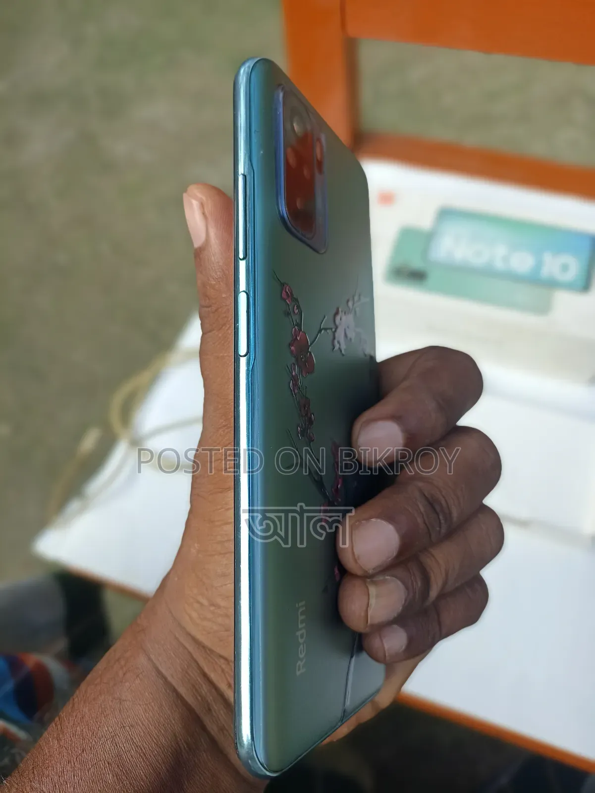 Xiaomi Redmi Note 10 64 GB Green