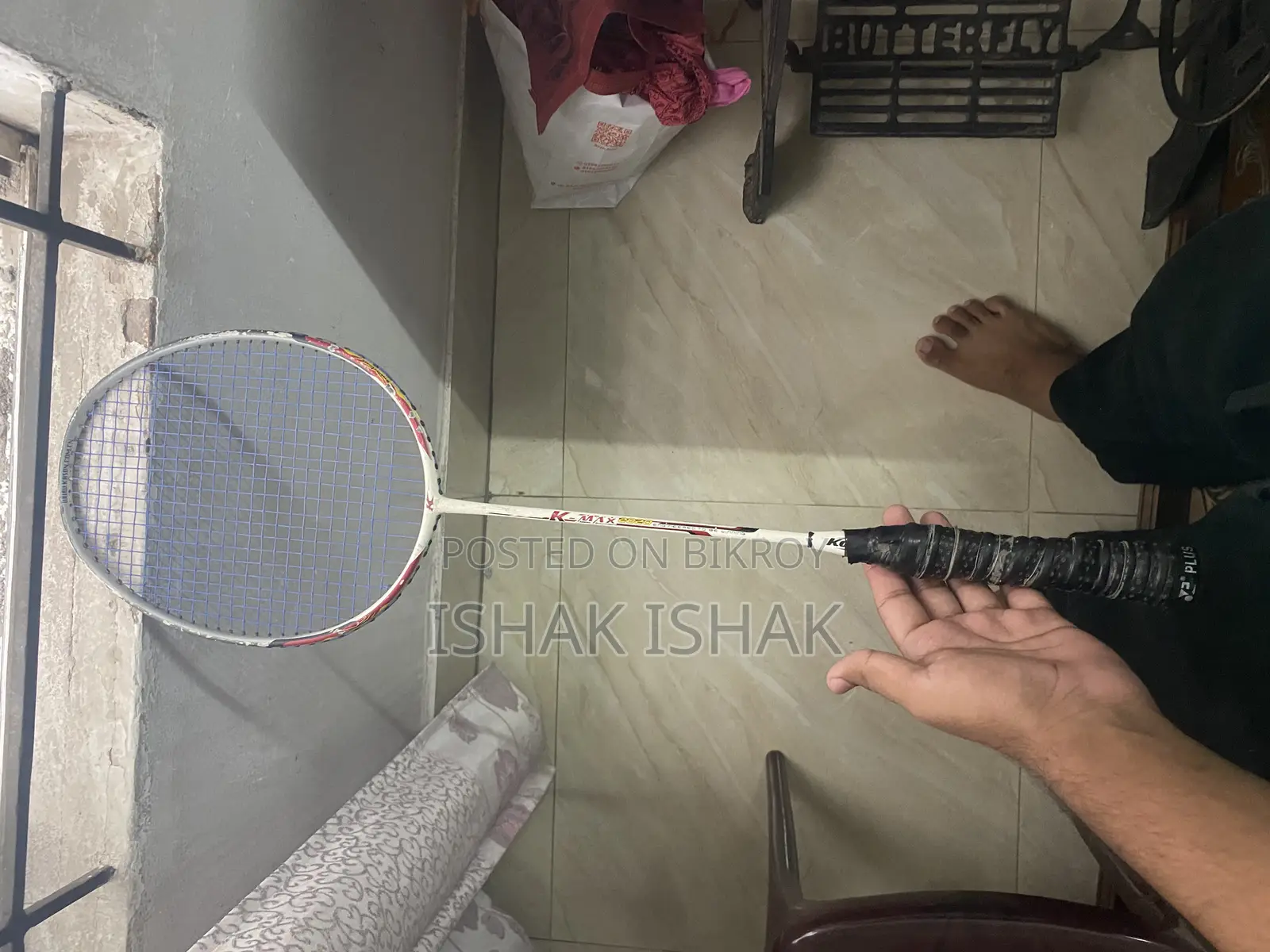 K-max 2020 Model racket