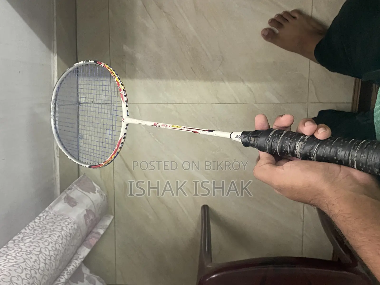 K-max 2020 Model racket