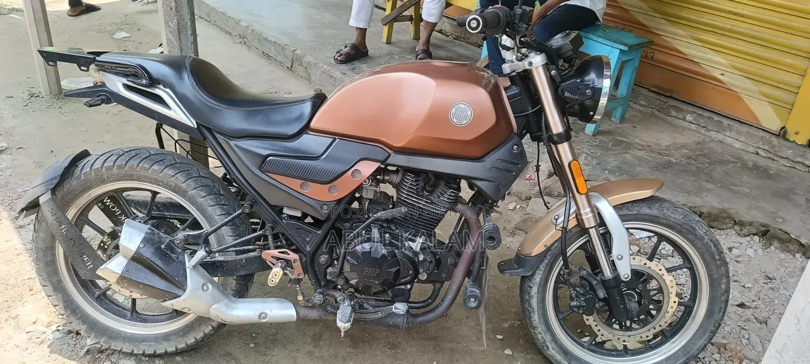 Motorcycle 2022 Brown