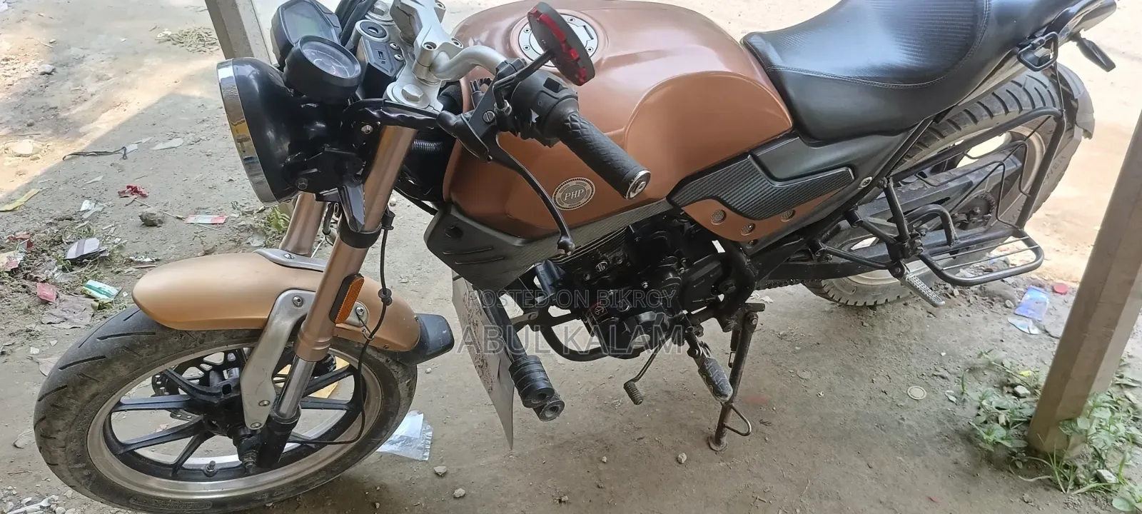 Motorcycle 2022 Brown