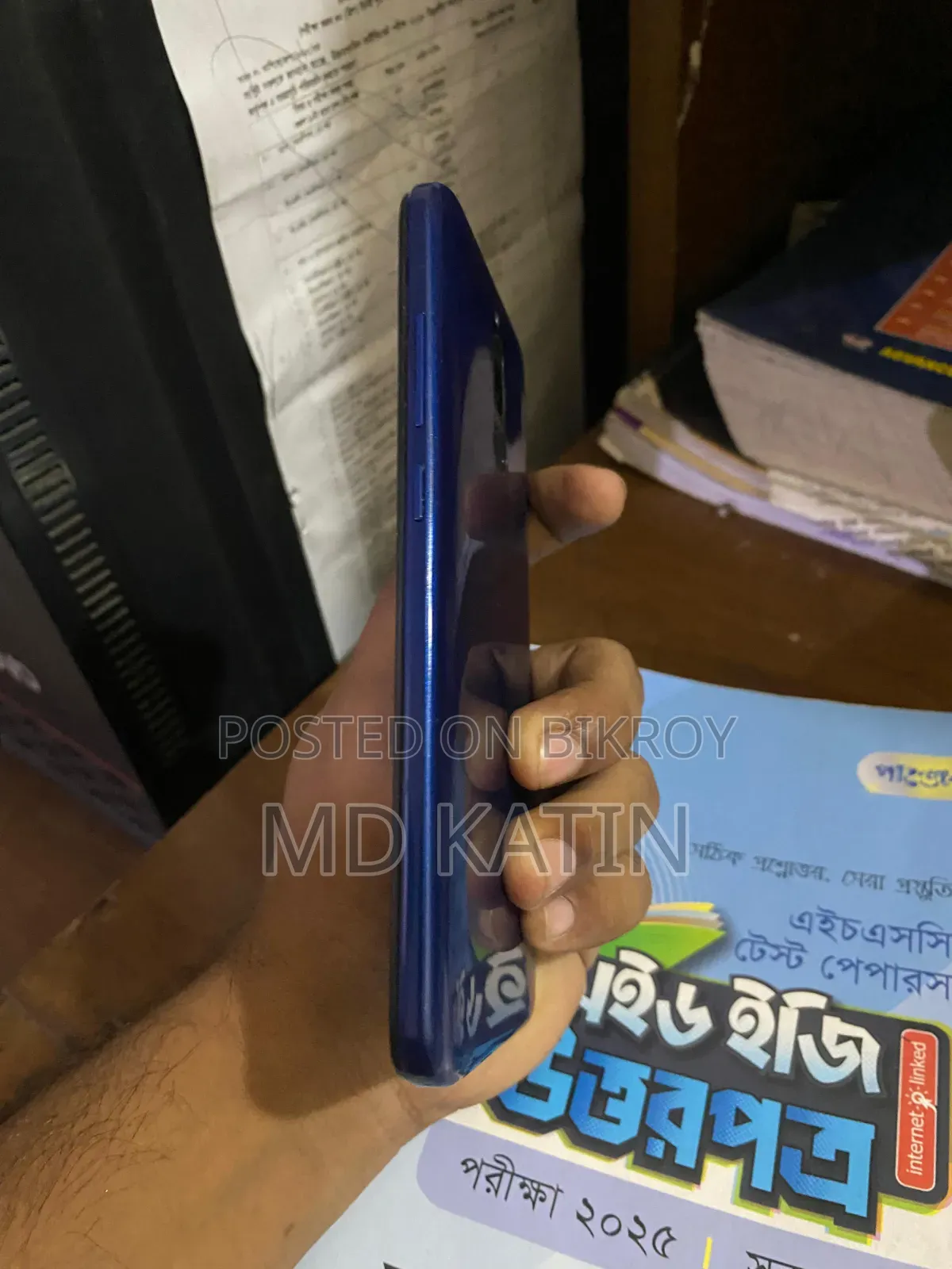 Xiaomi Redmi 8 64 GB Blue