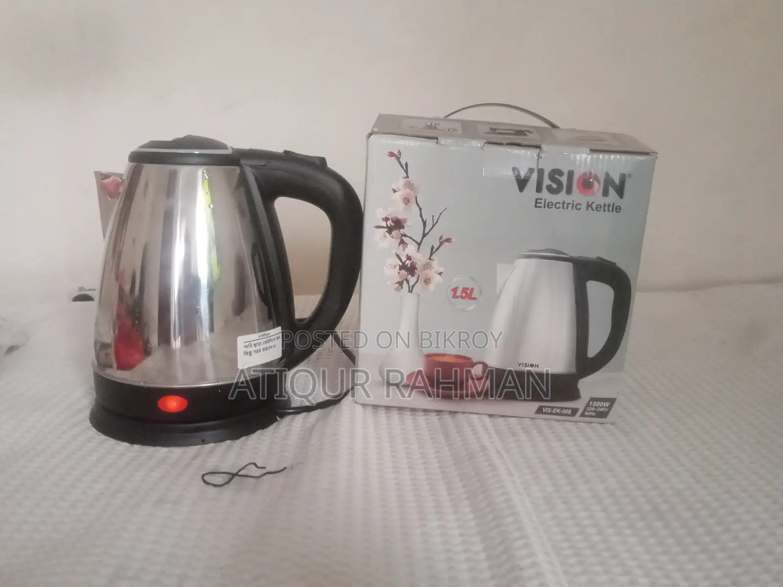 Fresh New Electric Kettle to Sell