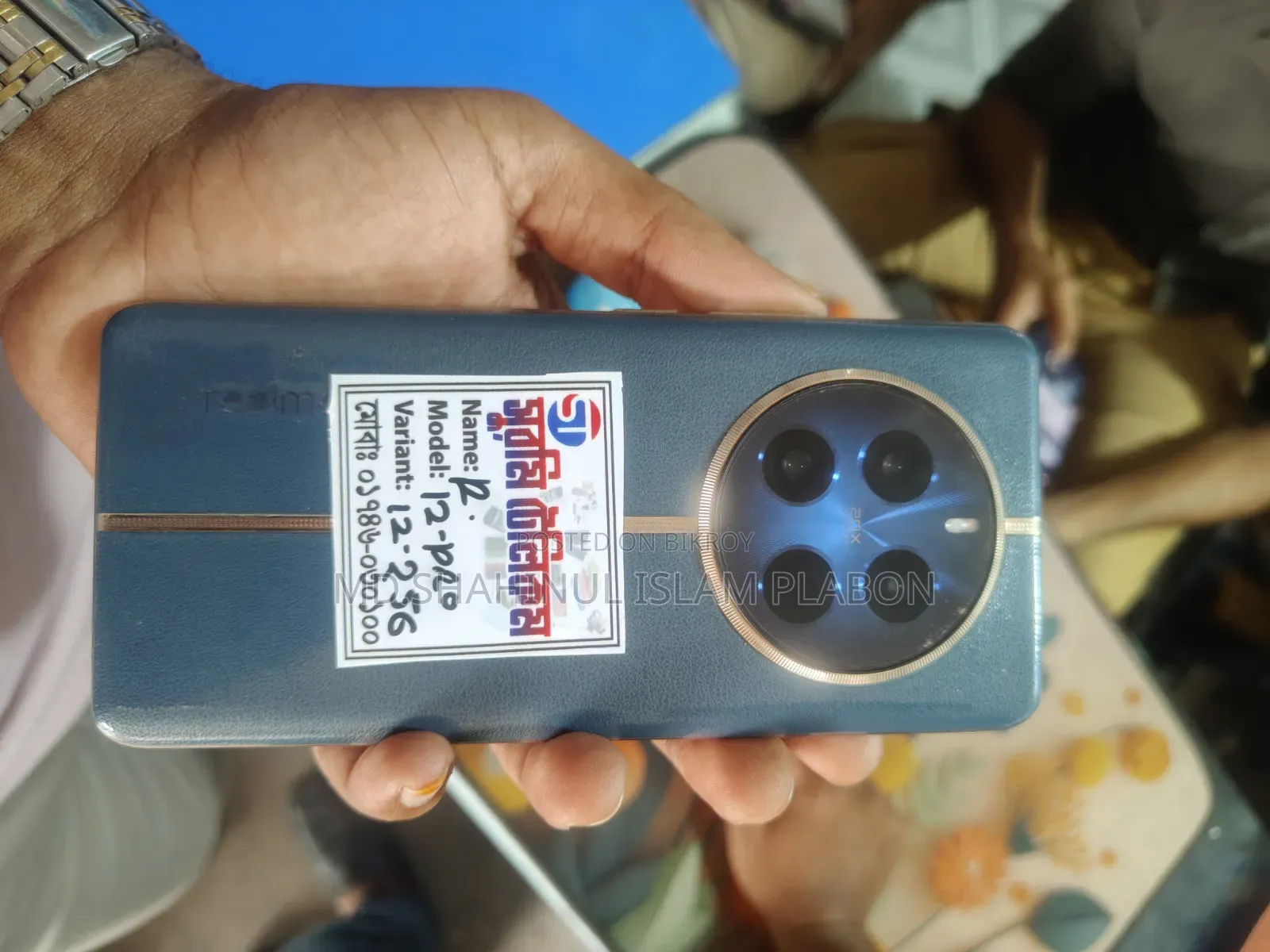 Realme 12 Pro 256 GB Blue