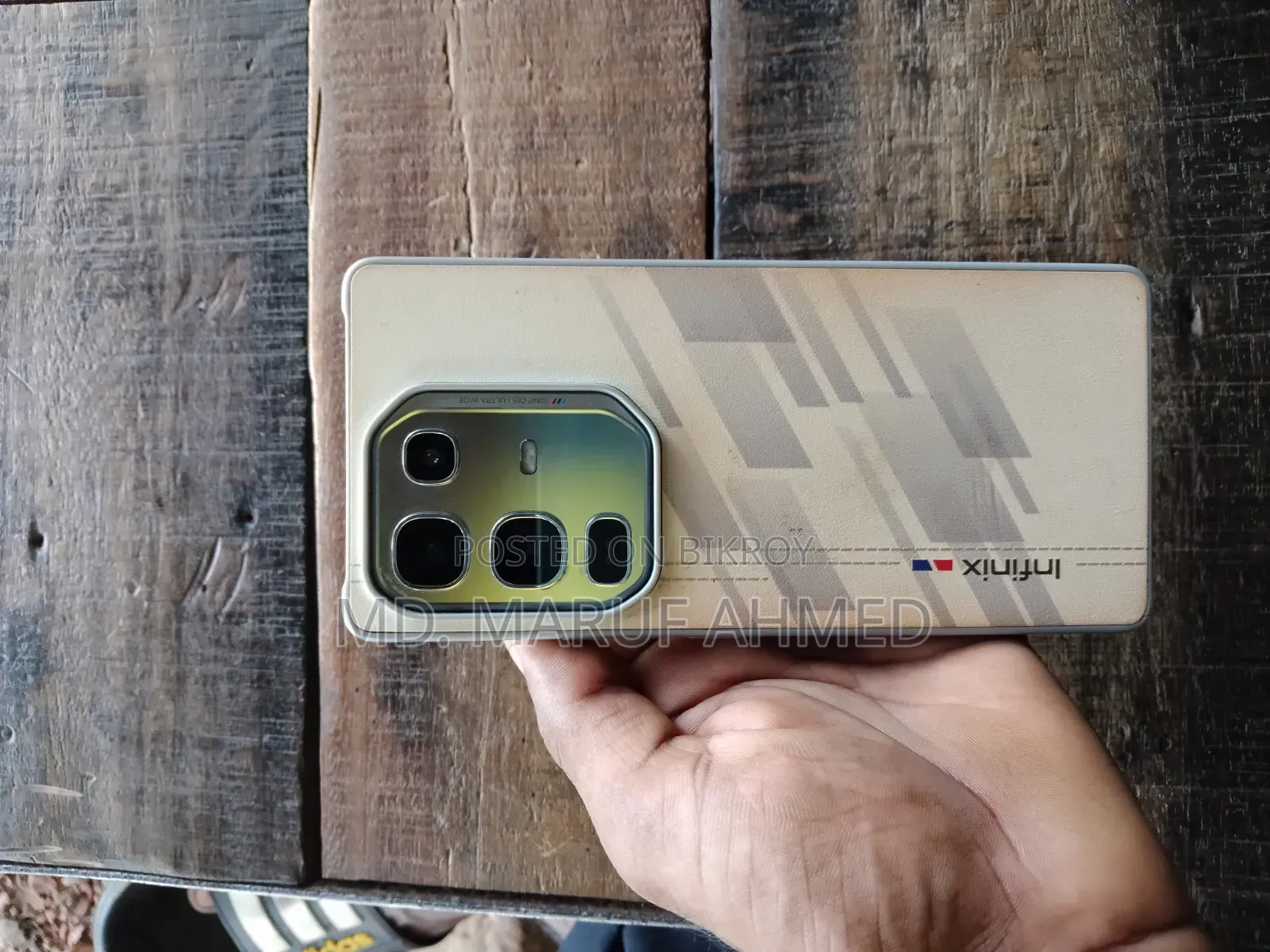 নতুন ইনফিনিক্স নোট ৫০ প্রো ২৫৬ জিবি সিলভার