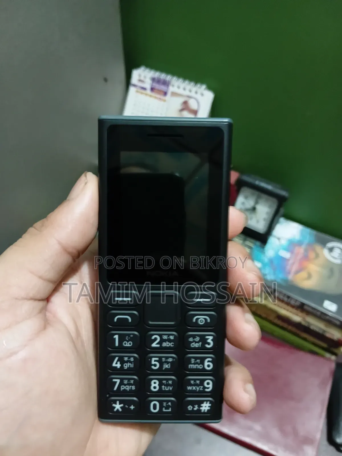 Nokia 108 Dual SIM Black