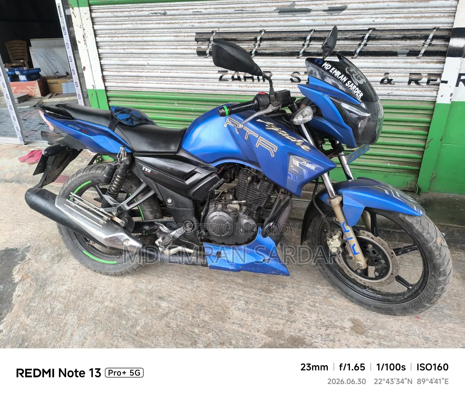 TVS 2017 Blue