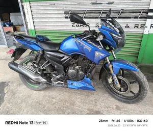 TVS 2017 Blue