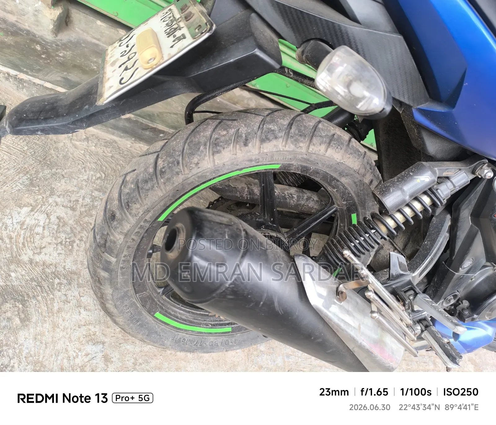 TVS 2017 Blue