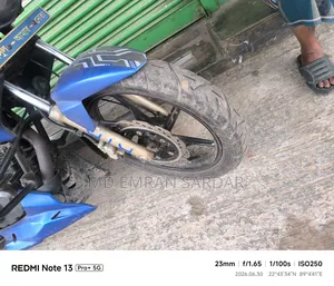 TVS 2017 Blue
