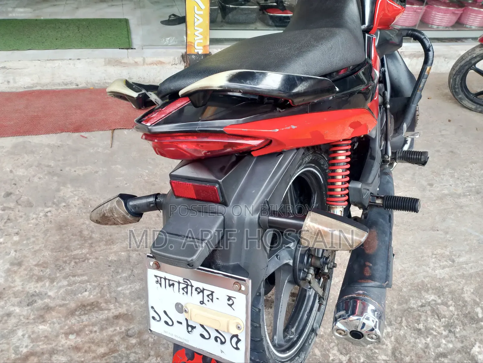 Hero Splendor iSmart 2019 Red