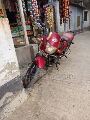 জংশেন জেডএস-১০০-৪ ২০১৬ লাল