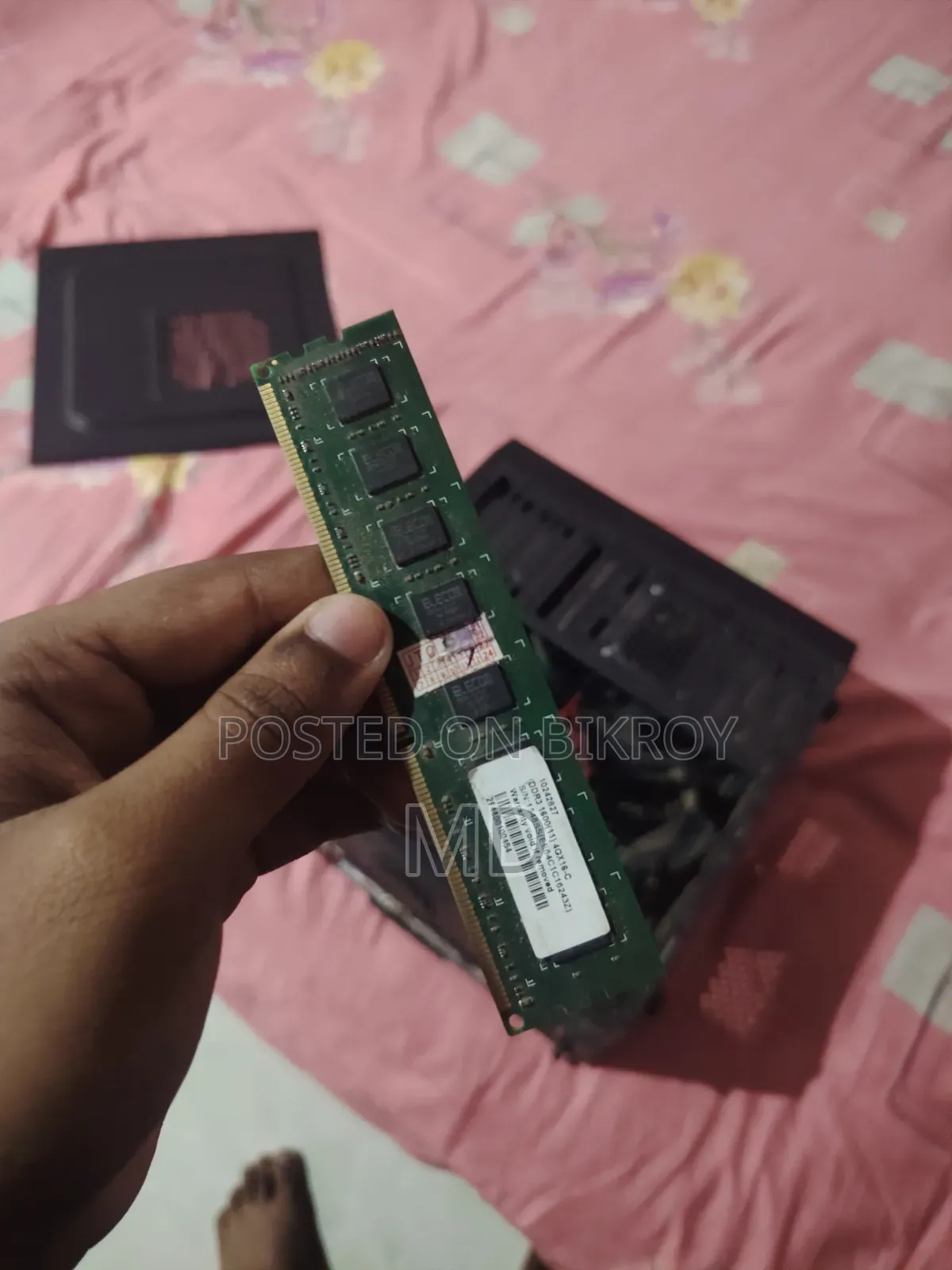 ডেস্কটপ কম্পিউটার ৮ জিবি হার্ড ডিস্ক ড্রাইভ + সলিড স্টেট ড্রাইভ ১৬ জিবি