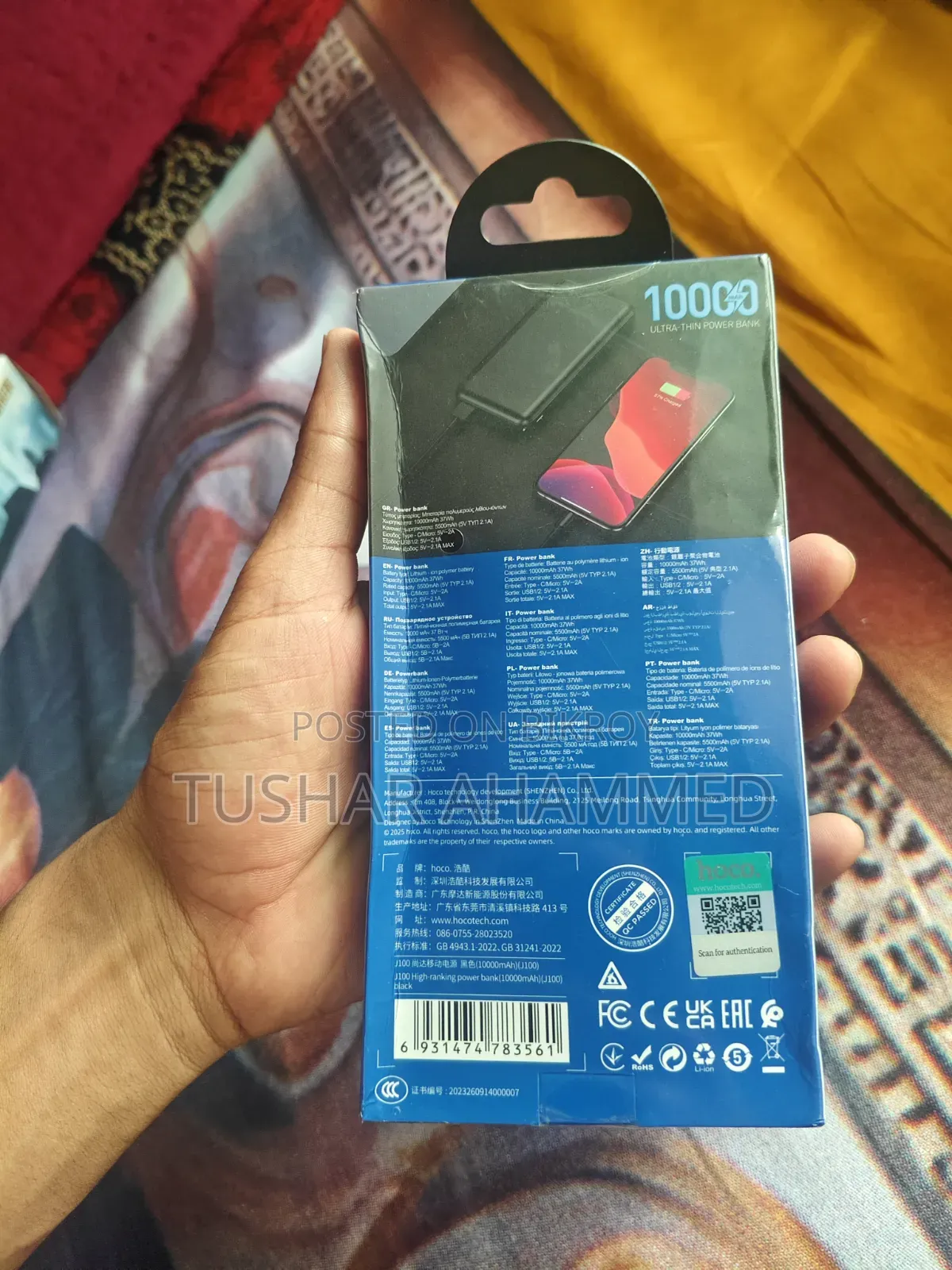 Hoco J100 Power Bank