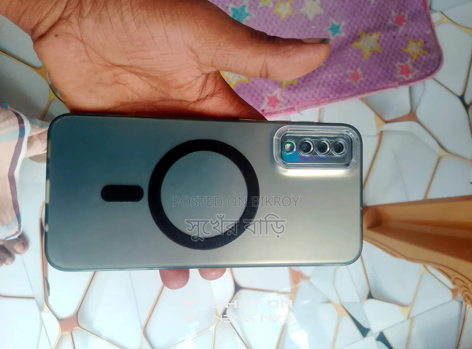 Samsung Galaxy A50 128 GB Blue