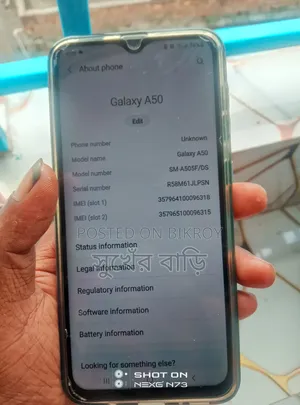 Samsung Galaxy A50 128 GB Blue