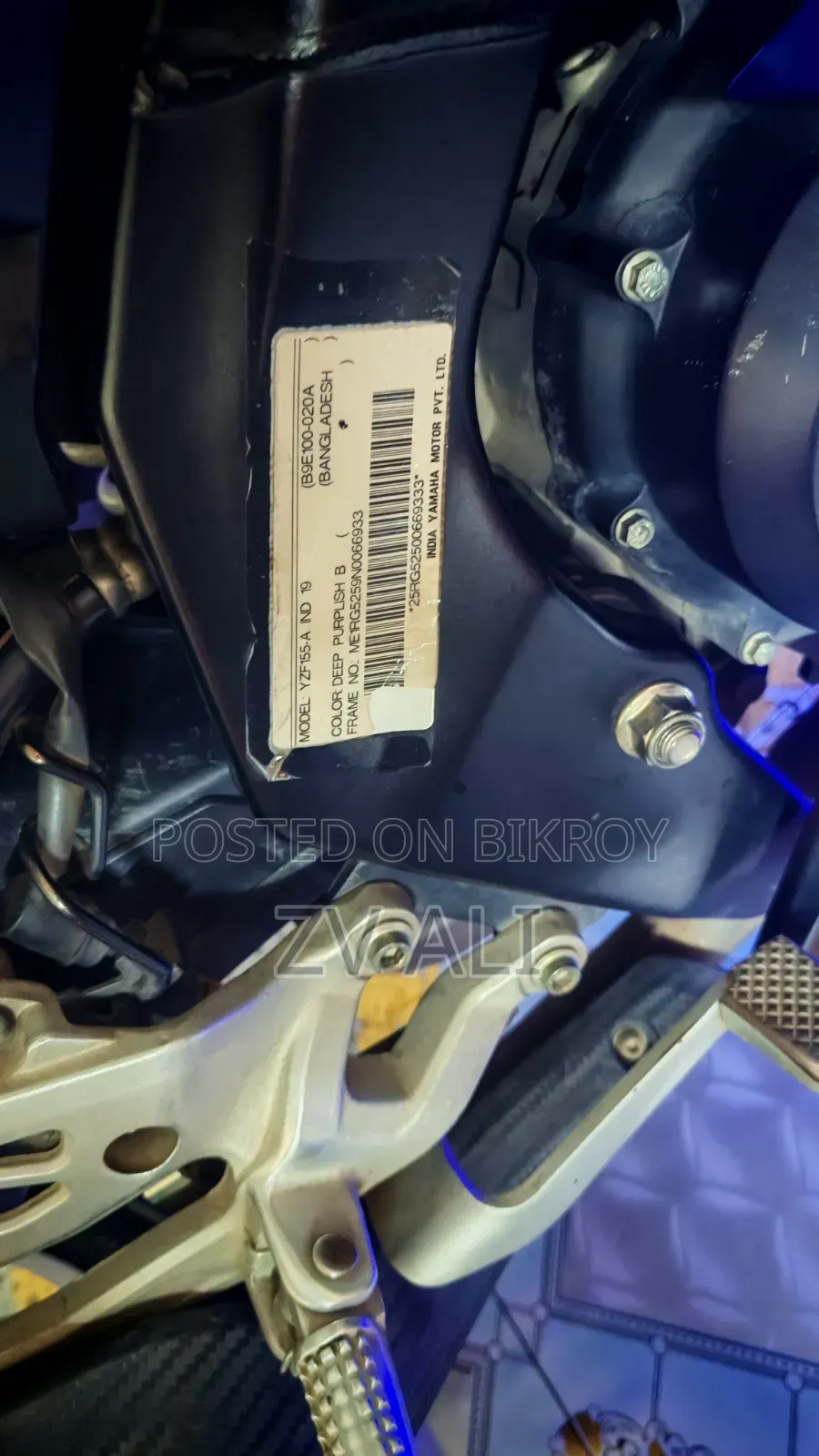 New Yamaha R15 V3 2022 Blue