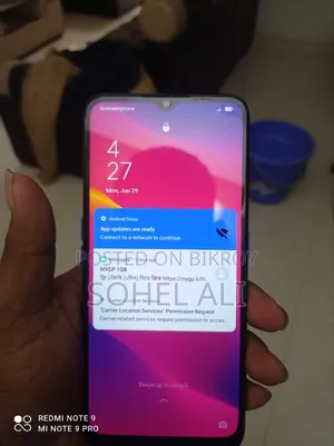 Oppo A5 128 GB Blue