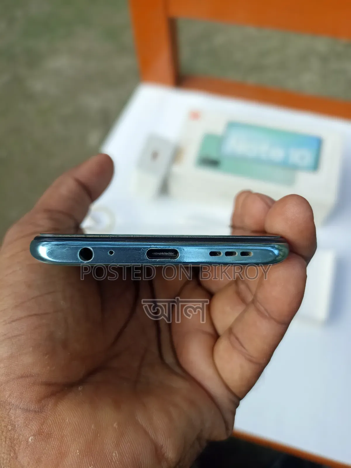 Xiaomi Redmi Note 10 64 GB Green