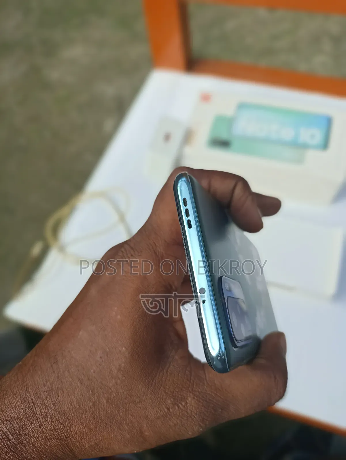 Xiaomi Redmi Note 10 64 GB Green