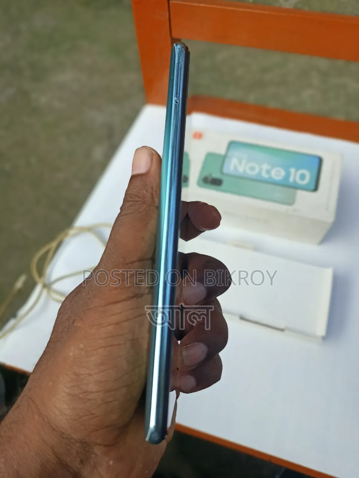 Xiaomi Redmi Note 10 64 GB Green