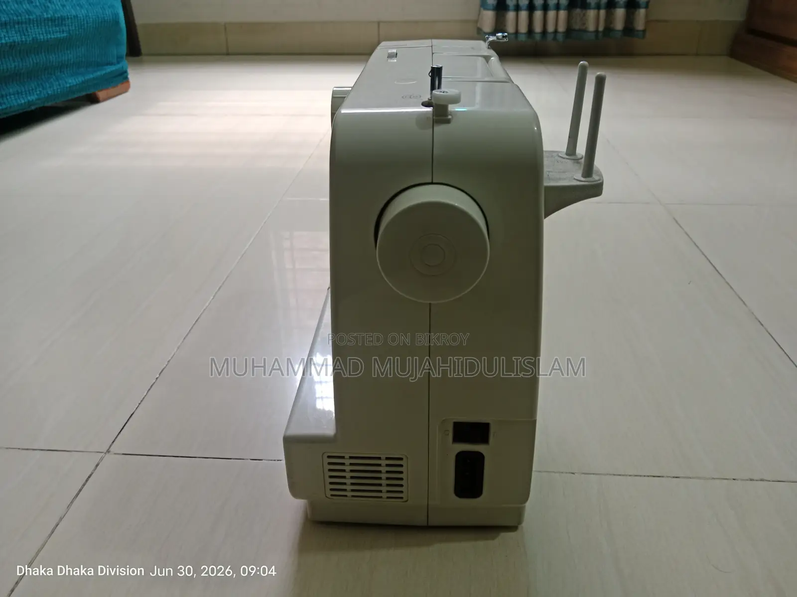 Singer Promise 1408