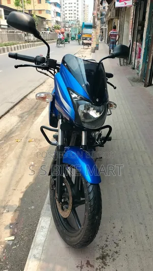 Bajaj Pulsar 150 2020 Blue
