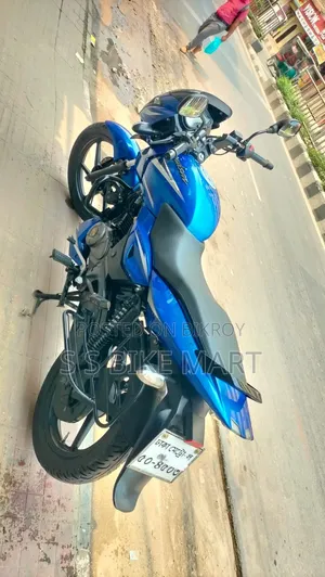 Bajaj Pulsar 150 2020 Blue