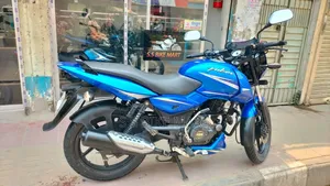 Bajaj Pulsar 150 2020 Blue