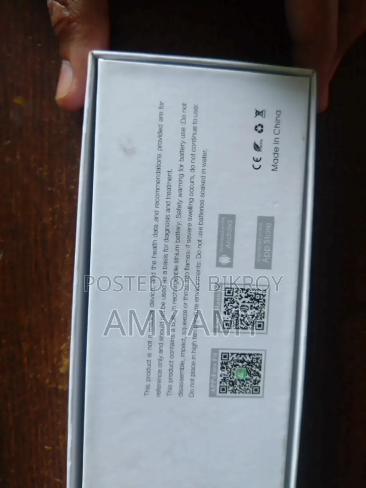 S12 Max Smart Watch