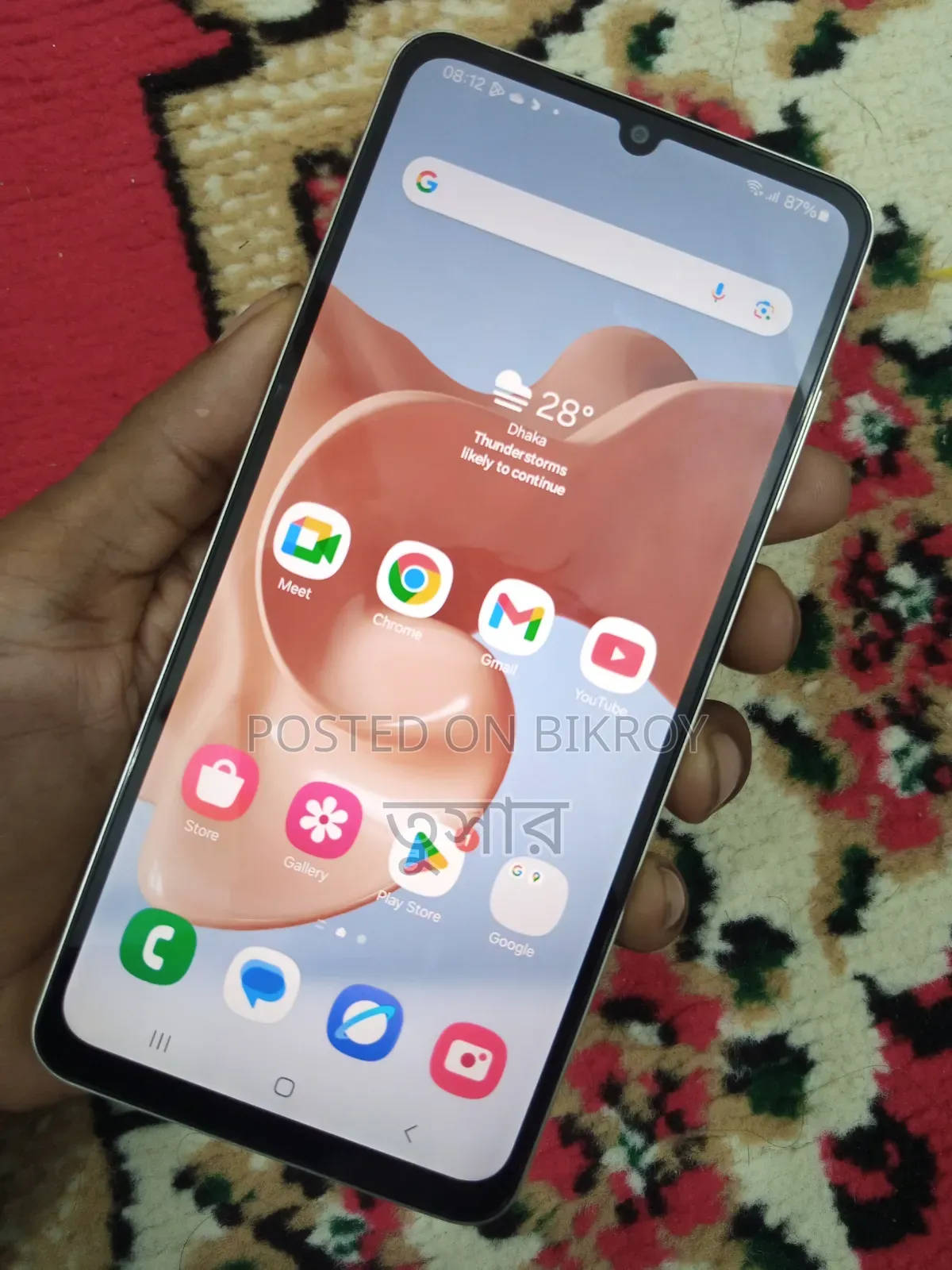 Xiaomi Redmi A5 4G 64 GB