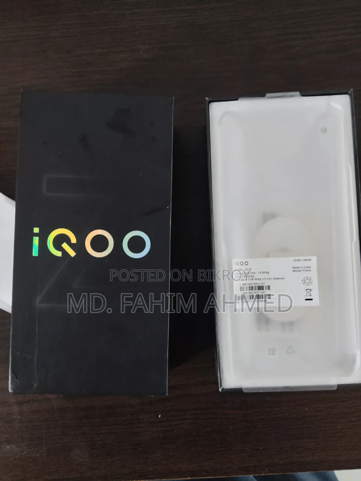 iQOO Z9x 128 GB Gray