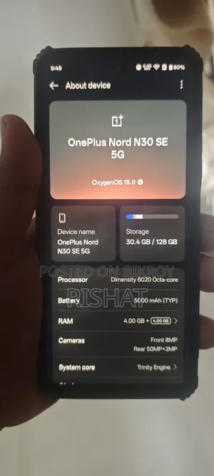 OnePlus Nord N30 128 GB Bronze