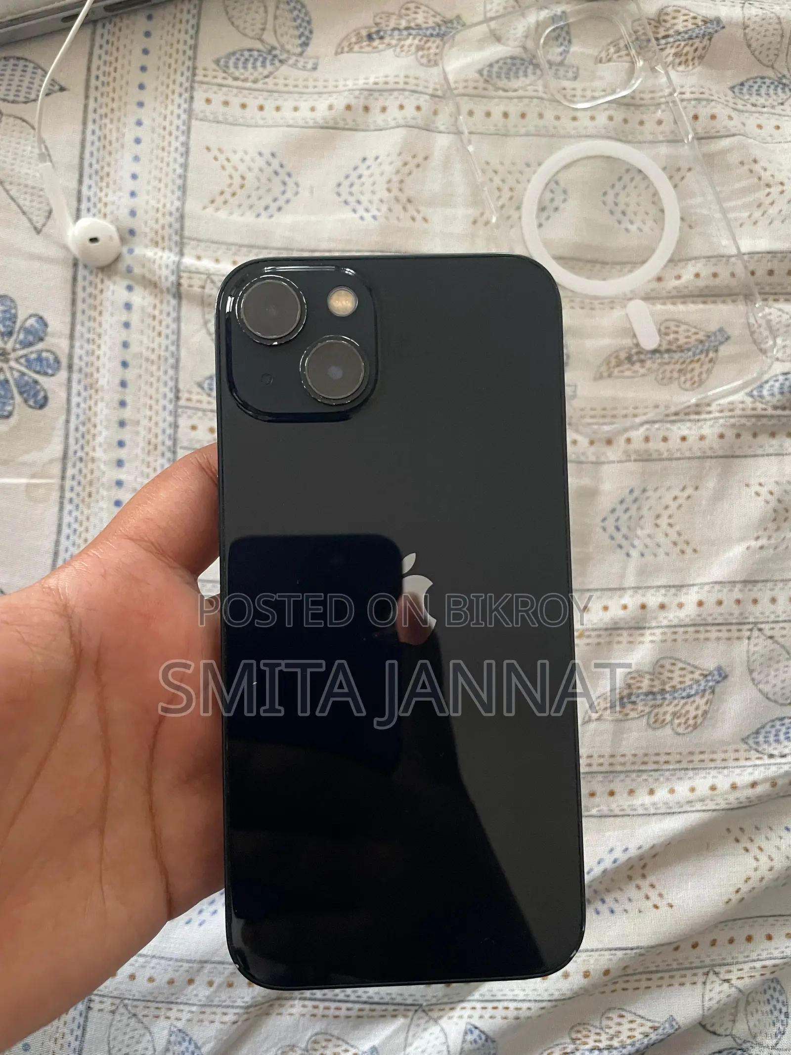 অ্যাপল আইফোন ১৩ ১২৮ জিবি ব্ল্যাক