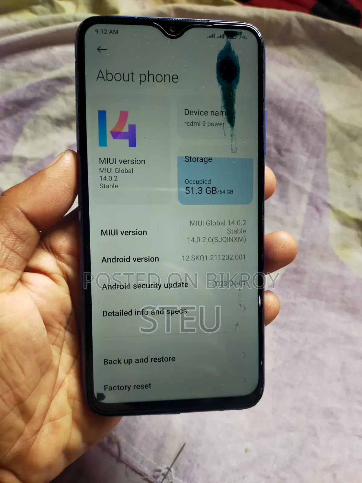 Xiaomi Redmi 9 Power 128 GB Blue