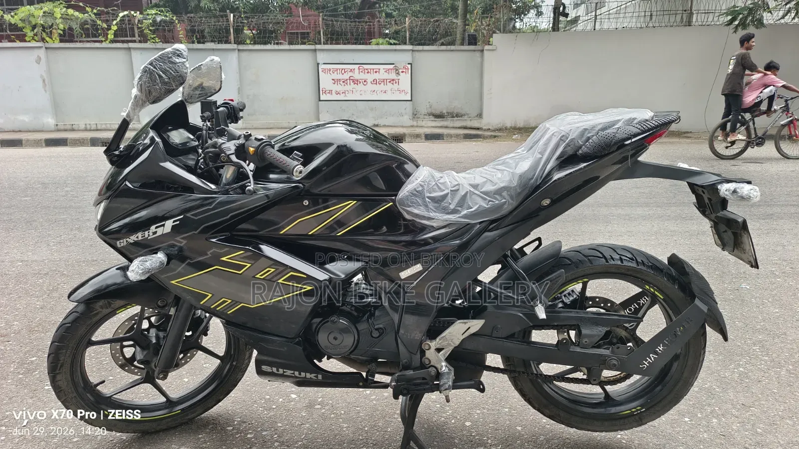 New Suzuki Gixxer SF 2023 Black