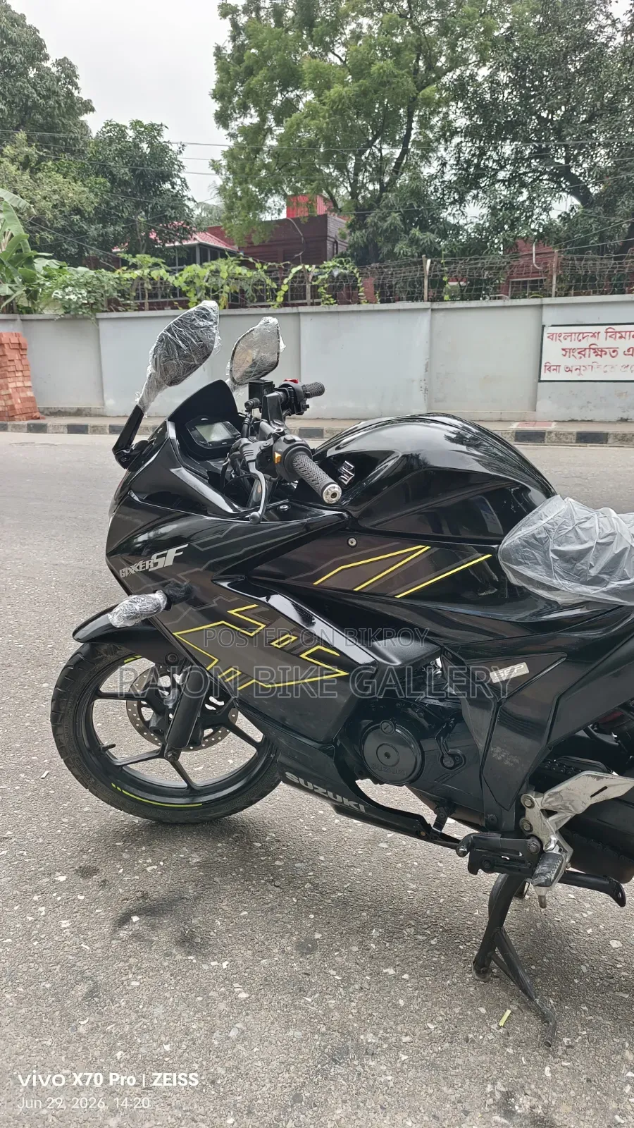 New Suzuki Gixxer SF 2023 Black