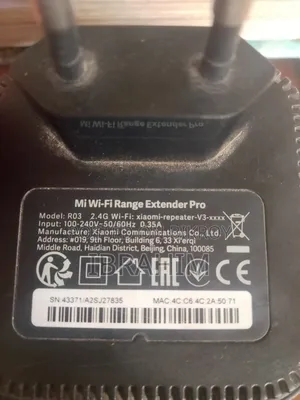 Wi Fi Range Extender