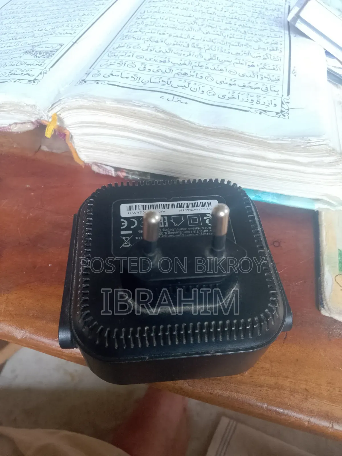 Wi Fi Range Extender
