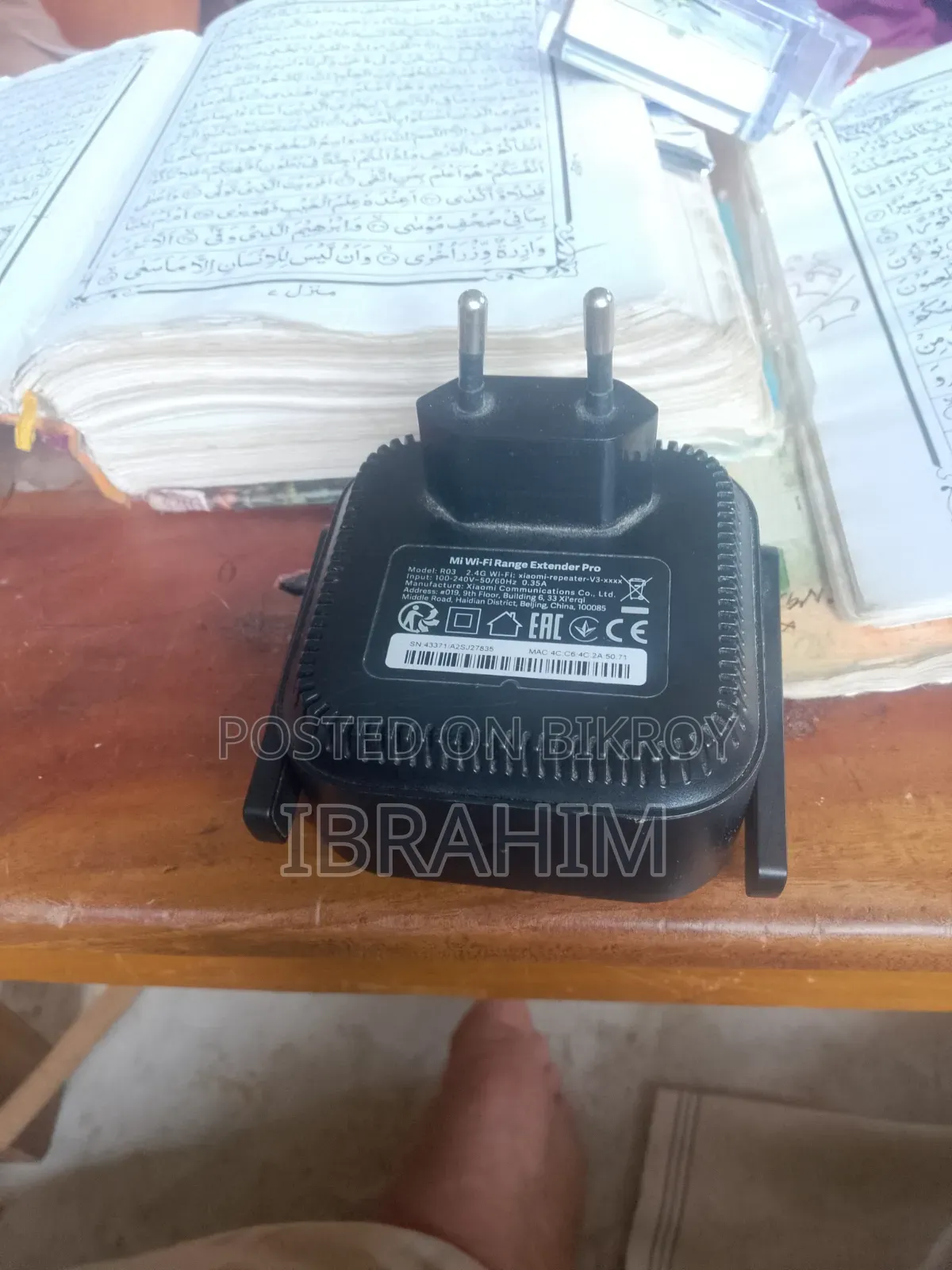Wi Fi Range Extender